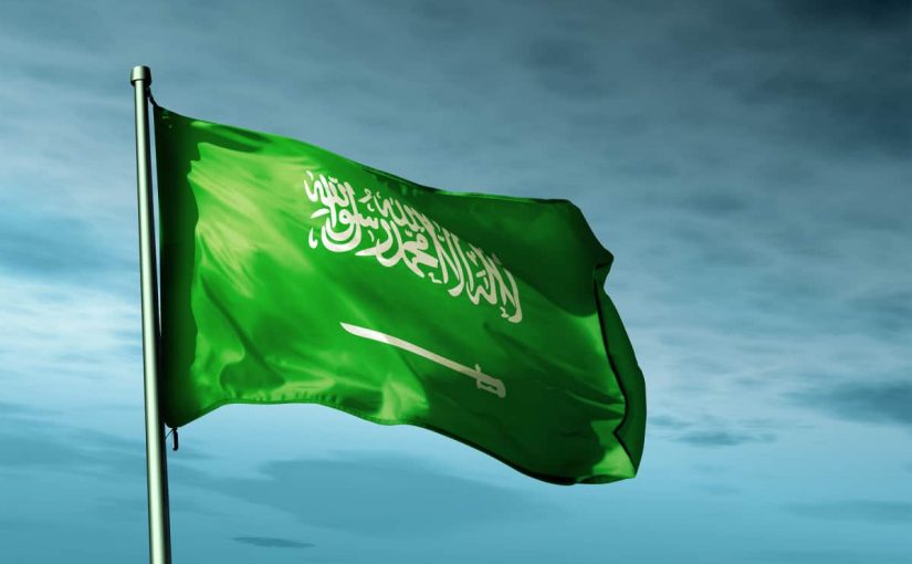 السعودية الأولى عربيا في الكيمياء وعلوم الأرض والبيئة وعلوم الحياة والعلوم الفيزيائية